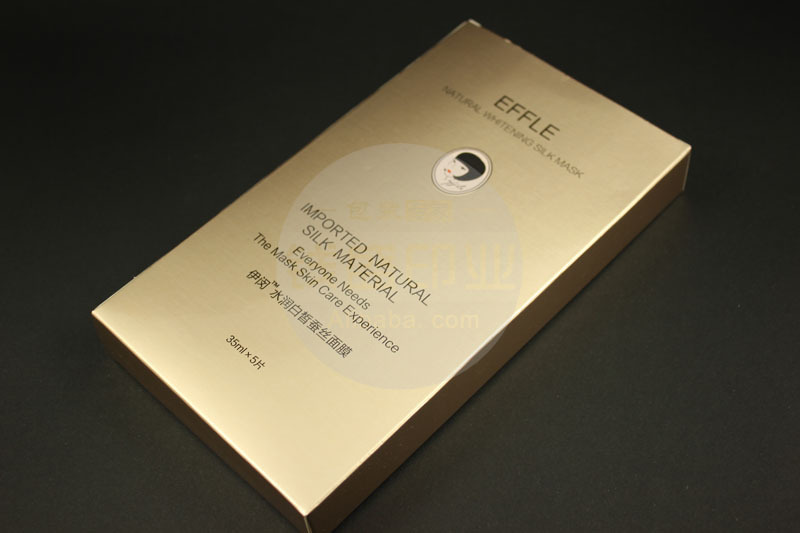 厂家定做化妆品盒子 包装纸盒 瓦楞盒 产品包装盒 面膜设计定制 - 厂家定做化妆品盒子 包装纸盒 瓦楞盒 产品包装盒 面膜设计定制厂家 - 厂家定做化妆品盒子 包装纸盒 瓦楞盒 产品包装盒 面膜设计定制价格 - 上海钱盛印务 - 