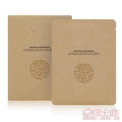 【广州锦盛灭活益生菌医用面膜效果显著】,价格,厂家,供应商,护肤用品