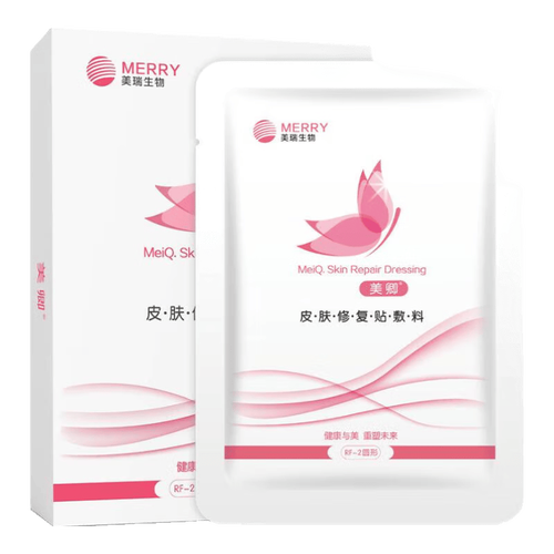 益肤,芙清,美卿,超亚,敷尔佳等品牌医用面膜价格解析:从几十到几百,你