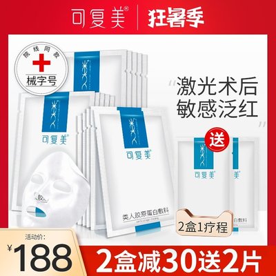 Dior 27元!Adidas 49元!大牌折扣超低价!不抢巨亏!买起来啊啊!
