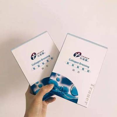 是烂脸救星,还是网红坑品?医药面膜的专业测评!