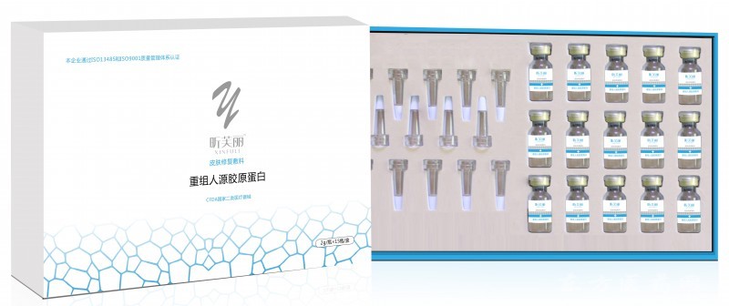 昕芙丽皮肤修复敷料 医用面膜的修复力量与科学使用指南