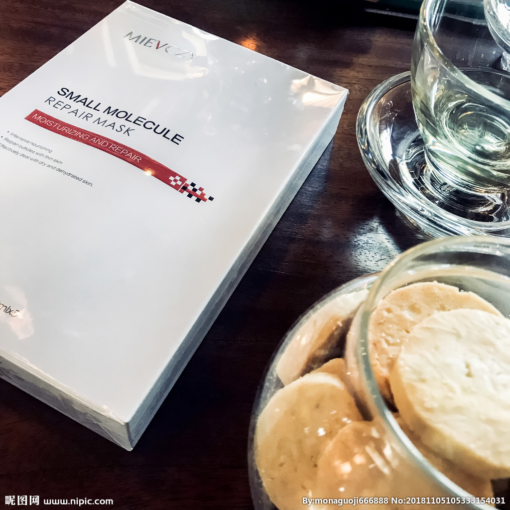 面膜海报