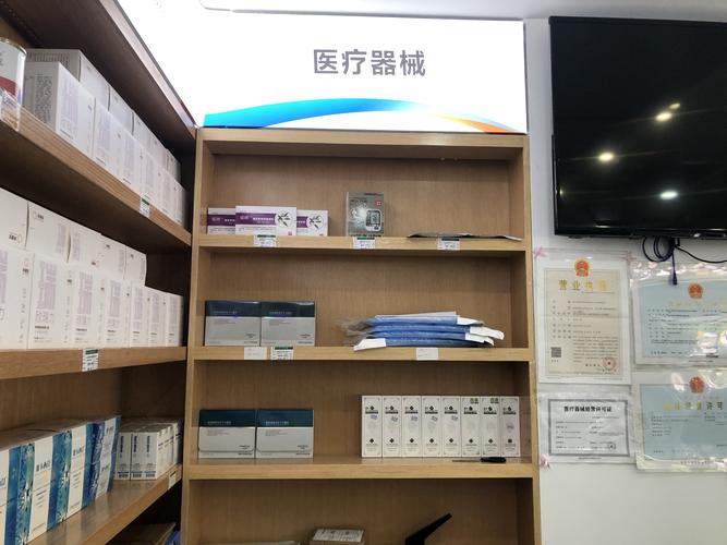 你知道怎么样选到真正的医用面膜吗?